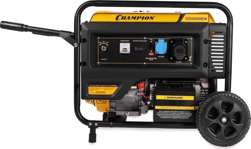 Генератор бензиновый CHAMPION GG 5000EW [GG5000EW]