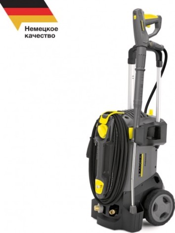 Мойка высокого давления KARCHER HD 5/12 C *EU, 230V [1.520-900.0]