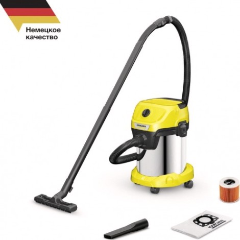 Пылесос сетевой KARCHER WD 3 S V-17/4/20 [1.628-135.0]