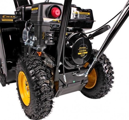 Снегоуборщик бензиновый CHAMPION ST 553 [ST553]